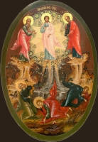 Transfiguration of Our Lord