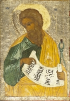 Saint Prophet Isaiah