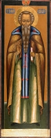 Philip of Irapsk, Venerable