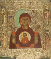 Our Lady of the Sign with the standing saints