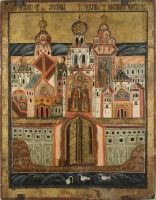 Zosima and Savvaty, Sts., with the monastery