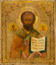 Святой Никола Чудотворец