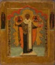 Nicholas of Mozhaisk, St.