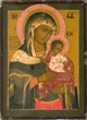 Our Lady of Konev 
