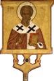 Святой Николай. Богоматерь Знамение. Икона двухсторонняя выносная