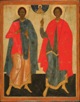 Великомученики Флор и Лавр