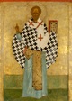 Saint Nicholas the Wonderworker (Nicholas of Zaraisk)