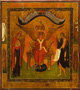 Sophia, the Wisdom of  God, with selected saints