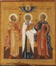 Священномученик Власий  Севастийский и мученики Флор  и Лавр