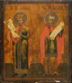 Saint Prophet Zechariah and Saint King David