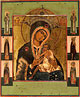 Virgin “O Mother All-Glorified”
