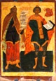 Пророки Захария и Даниил