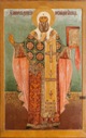 Moses of  Novgorod, St.