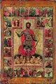 Great Martyr Necetas (Nikita), with scenes from his life