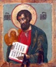 Apostle Mark (fragment of the Sanctuary Doors)