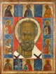 Святой Николай, с избранными святыми
